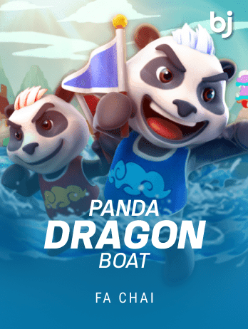 পান্ডা ড্রাগন বোট game cover