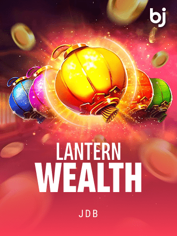 ল্যান্টার্ন ওয়েলথ game cover