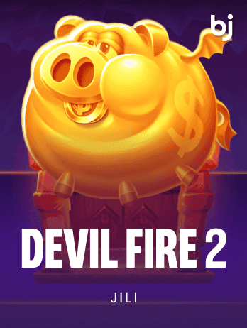 Devil Fire 2 game cover