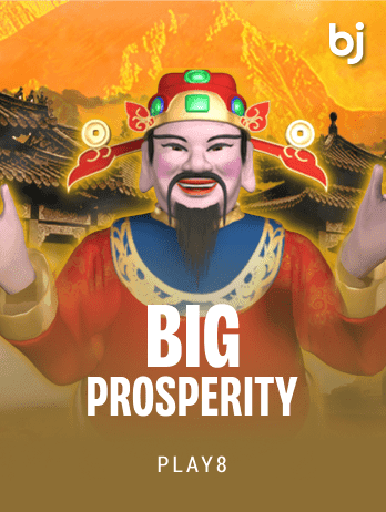 Big Prosperity game cover
